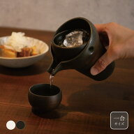 ゆらり 一合 徳利 酒器 とっくり 日本酒 1合 冷酒 氷 冷やす 父の日 美濃焼 日本製