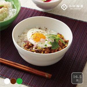 kushime  16.5 A  c Z {