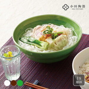 kushime  19˔ A  c Z {