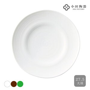 kushime ���� 27.5��M �� �A�� �Ώ��c���� ���Z�� ���{��