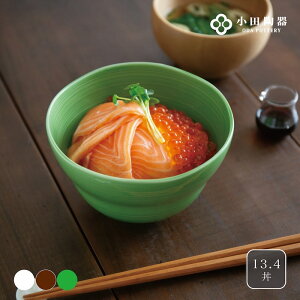 kushime  13.4 A  c Z {