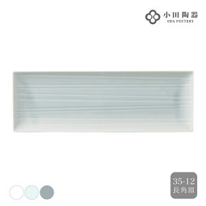 soso  35-12 pM c lp Z {