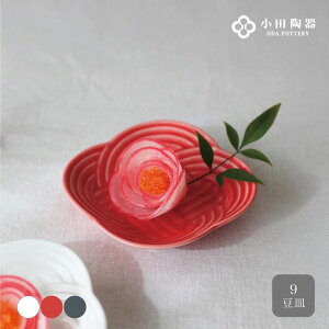  Musubi 9 M 포c  Z {  g N  j H