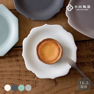 meimei-ware CC-EFA 16.5M ŉ ։ p  }bg c Z {