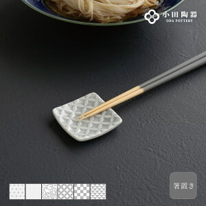 g kissho u c Z { ΂傱 N