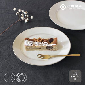 Rondo h 19I[oM ȉ~ q c Z {