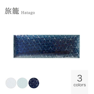  Hatago ԑ 31 pMc  Z {