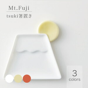 Mt.Fuji xmR tsuki u 포c  a Z {