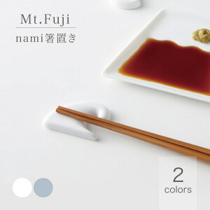 Mt.Fuji xmR nami u 포c g a Z {