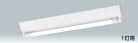 IWASAKI 岩崎電気　LEDベースライト　直管LEDランプ　LDL20用ベースライト　逆富士形 連続調光形(約35～100%) (初期照度補正機能なし)1灯用　ELV20101APX9