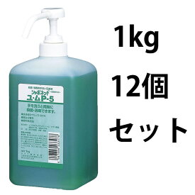 サラヤ(SARAYA)　手洗い用石けん液　シャボネットユ・ムP-5　1kgポンプ付　12個セット　23347