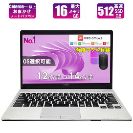 楽天市場】＼☆最大2555円OFFクーポン☆／ 【楽天週間1位】【最大 