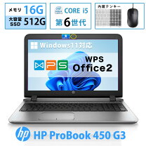 楽天市場】ノートパソコン dvd 付き hpの通販