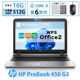 楽天市場】＼☆最大2555円OFFクーポン☆／中古ノートパソコン 