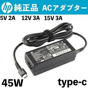 _ő2555~OFFN[|^yۏ؁z i HP ACA_v^[ 5v2a/12v3a/15v3a/45W m[gp\RACA_v^[ [d Kp HP EliteBook 820 G3/G6/G2/G4 830 G5/G6 dacA_v^[ type-c
