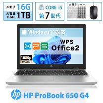 楽天市場】ノートパソコン dvd 付き hpの通販