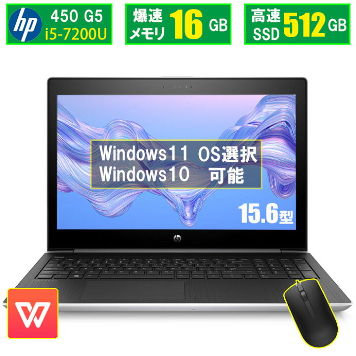 楽天市場】＼楽天スーパーSALE限定 ☆最大2000円OFFクーポン☆／ノート 