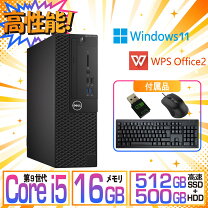 楽天市場】デスクトップpc第5世代の通販
