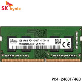 【動作保証】純正 SK hynix PC4-2400T 4GB 中古メモリ 増設メモリノートPC ミニ小型デスク対応 安心保証