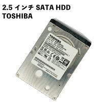 楽天市場】2．5インチ 500gb hdd 中古の通販