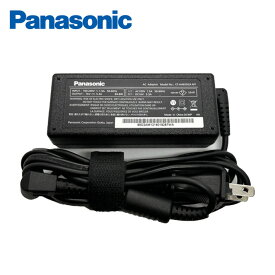 【動作保証】Panasonic Let's note 純正ACアダプター 16V 5.3A CF-FV/LV/SV用 交換用充電器 対応パナソニック M1 電源ケーブル付き