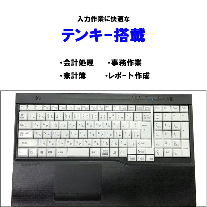 楽天市場】＼楽天スーパーSALE限定 ☆最大2000円OFFクーポン☆／中古 