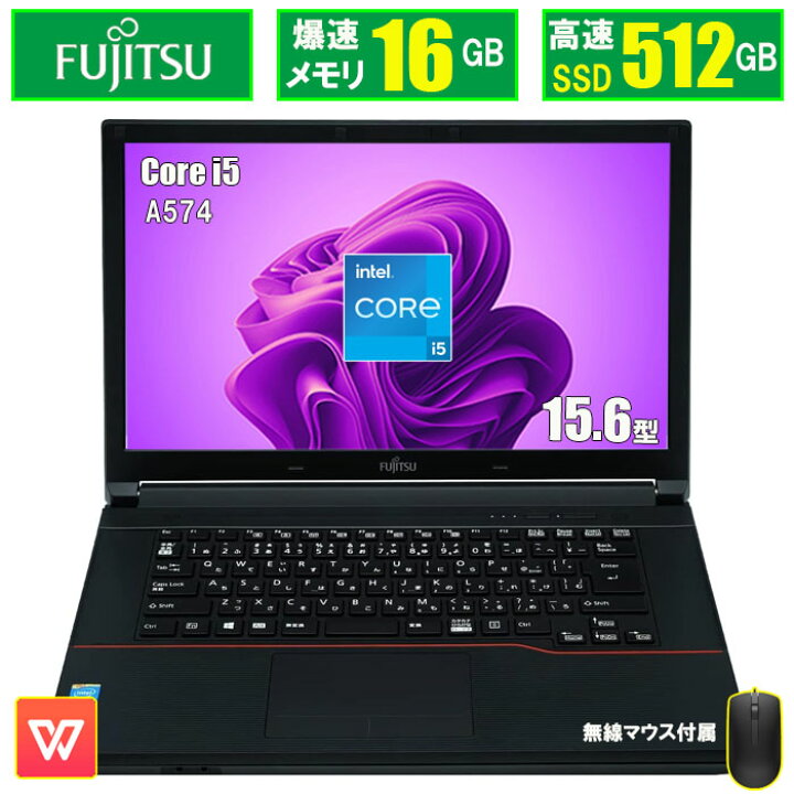楽天市場】＼☆最大2555円OFFクーポン☆／【大容量メモリ16GB 最大 