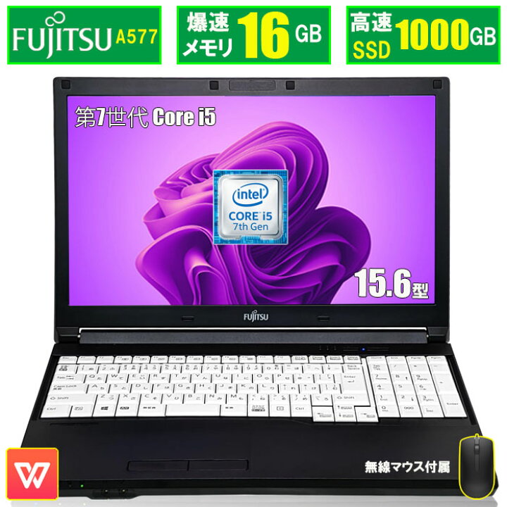 楽天市場】＼☆最大2555円OFFクーポン☆／【限定最大メモリ16GB+ 
