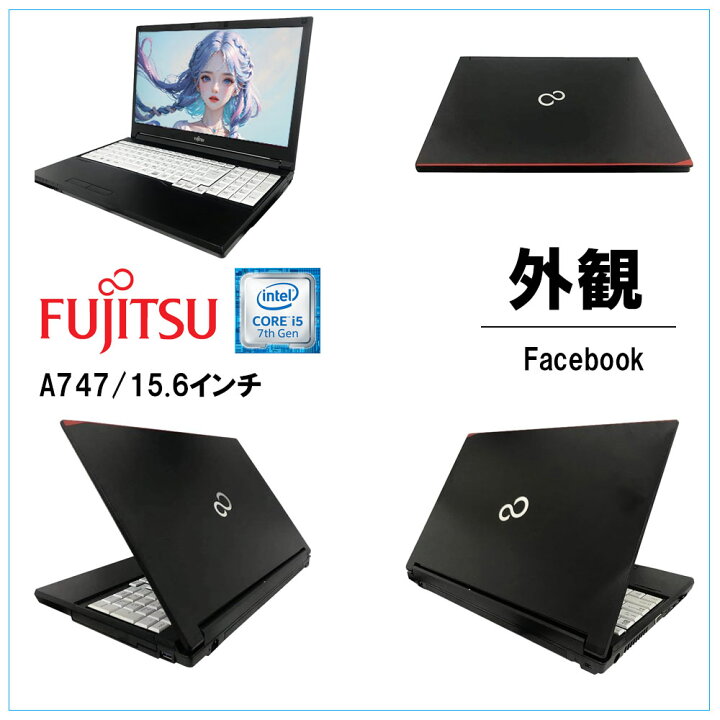 楽天市場】＼楽天スーパーSALE限定 ☆最大2000円OFFクーポン☆／【限定 