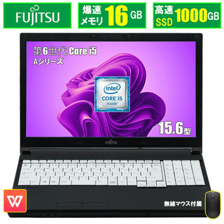 楽天市場】＼☆最大2555円OFFクーポン☆／【限定最大メモリ16GB+ 