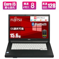 楽天市場】lifebook a577（ノートPC｜パソコン）：パソコン・周辺機器 