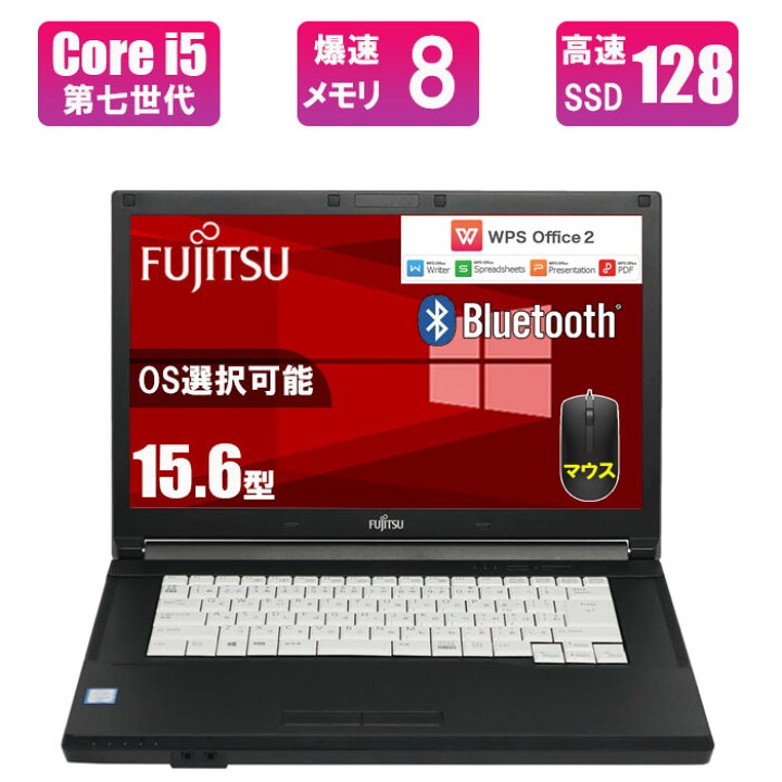 楽天市場】＼☆最大2555円OFFクーポン☆／【数量限定】中古 ノート 