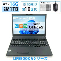 楽天市場】lifebook 16gb ssd 512gbの通販