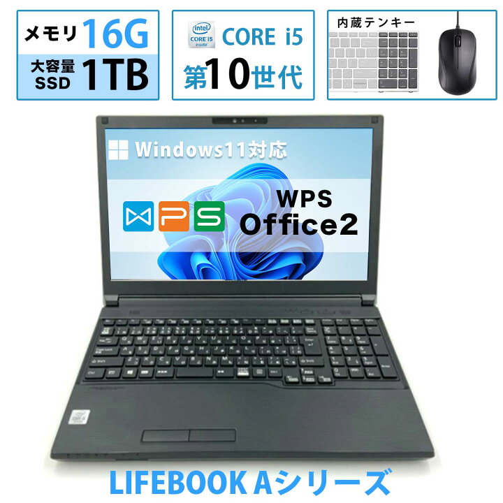 楽天市場】＼☆最大2000円OFFクーポン☆／【限定最大メモリ16GB+ 