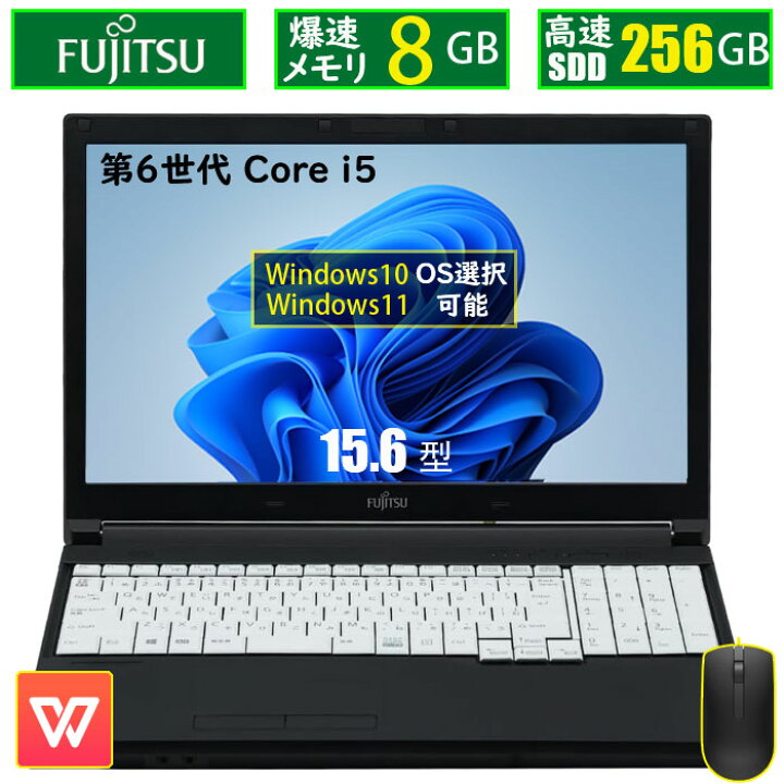 楽天市場】＼楽天スーパーSALE限定 ☆最大2000円OFFクーポン☆／中古 