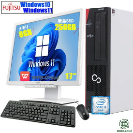 【期間限定クーポンあり！】富士通 FUJITSU ESPRIMO D556 Corei3-6100 デスクトップパソコン 19インチモニターセット メモリ:8GB 新品SSD256GB Windows10 Windows11 中古パソコン DVD Office付き 初期設定不要 激安 パソコン pc パソコン おすすめ 中古PC