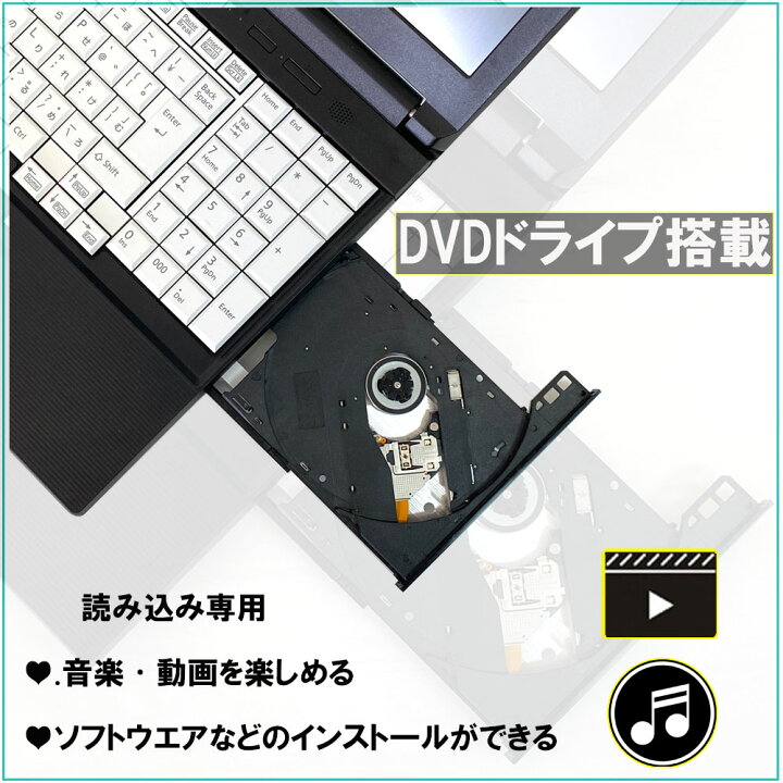 楽天市場】＼ ☆最大2000円OFFクーポン☆／【棚卸し処分】中古 ノート 