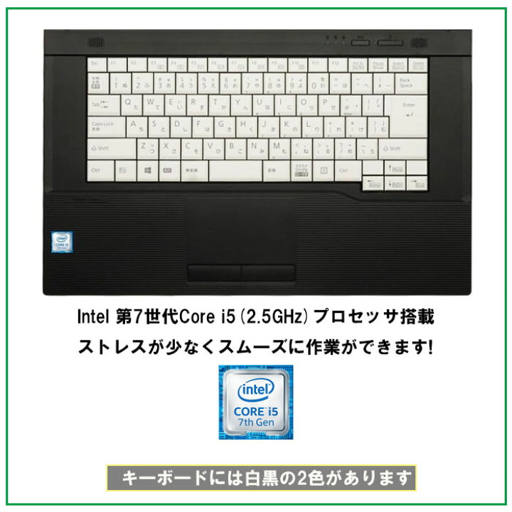 楽天市場】＼☆最大2555円OFFクーポン☆／【数量限定】中古 ノート