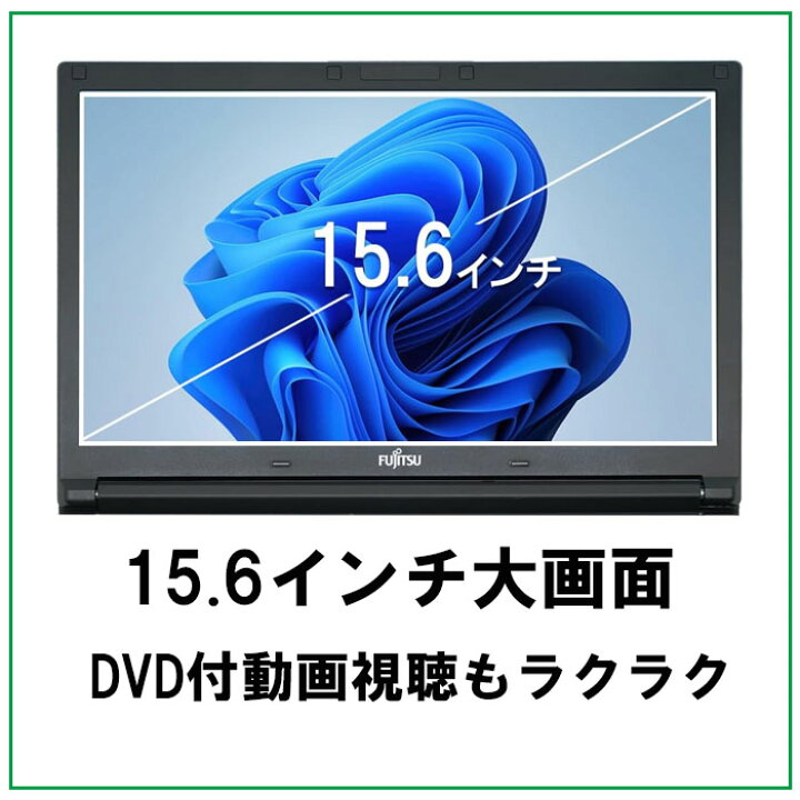 楽天市場】＼楽天スーパーSALE限定 ☆最大2000円OFFクーポン☆／【限定 