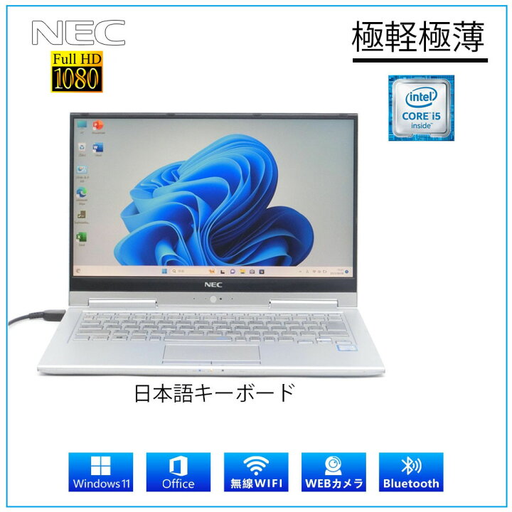楽天市場】＼楽天スーパーSALE限定 ☆最大2000円OFFクーポン☆／【Web 