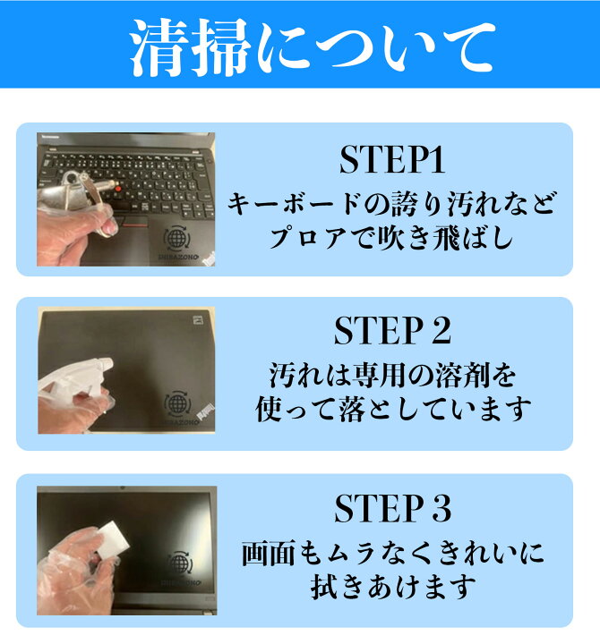 楽天市場】＼☆最大2555円OFFクーポン☆／ 【楽天週間1位】【最大 