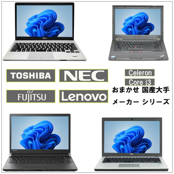 楽天市場】＼☆最大2555円OFFクーポン☆／ 【楽天週間1位】【最大 
