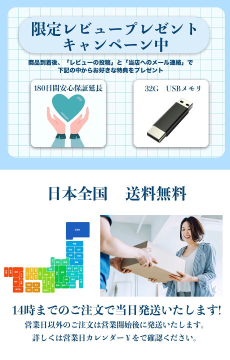 楽天市場】＼ ☆最大2555円OFFクーポン☆／Panasonic Let