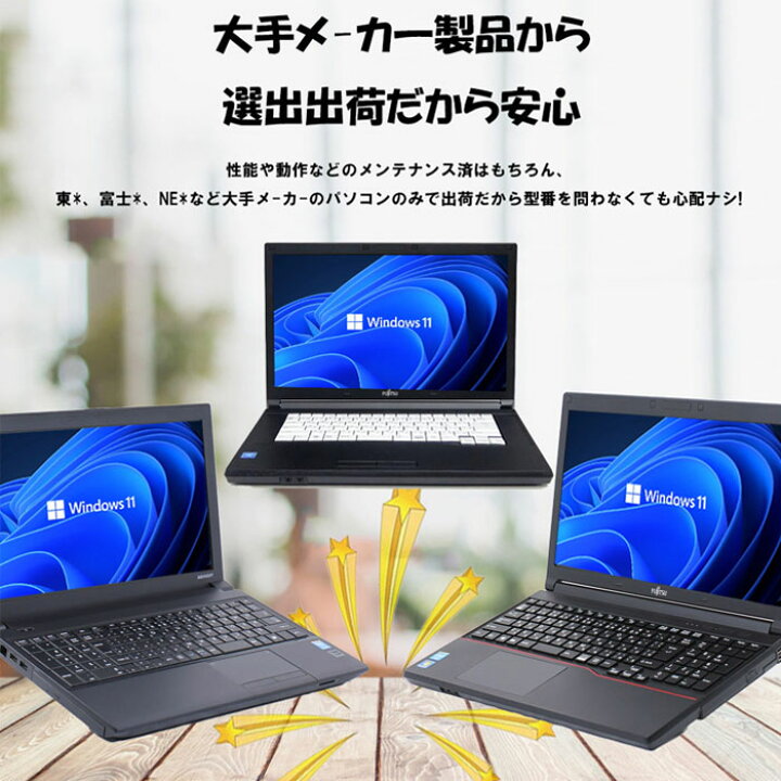 楽天市場】＼楽天スーパーSALE限定 ☆最大2000円OFFクーポン☆／あす楽 