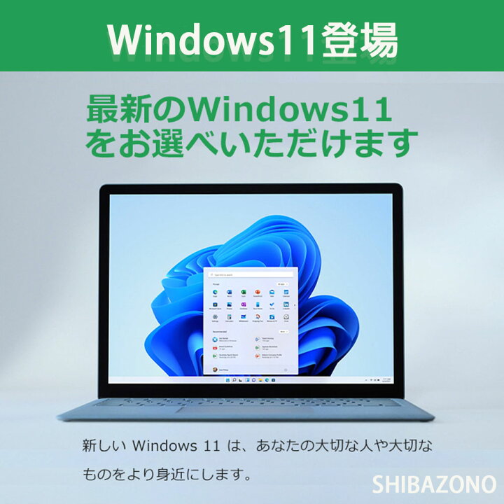楽天市場】＼楽天スーパーSALE限定 ☆最大2000円OFFクーポン☆／ノート 