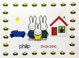 Miffy NXXeb`hイLbg y~btB[ƉƑz I_ Dick Bruna fBbNu[i LN^[ A ㋉ 230.279