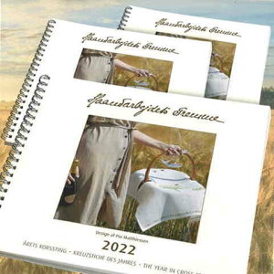 Haandarbejdets Fremme calendar�i�t�����j 2022 �J�����_�[ �N���X�X�e�b�`�h���イ �A�� �f���}�[�N �k�� 92-2022