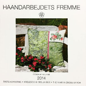 �yDM�֑Ή��z�t���� 2014 �J�����_�[ �N���X�X�e�b�` �}�� Haandarbejdets Fremme �M���h calendar �`���[�g �f���}�[�N �k�� �h�J 92-2014