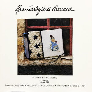 �yDM�֑Ή��z�t���� 2015 �J�����_�[ �N���X�X�e�b�` �}�� Haandarbejdets Fremme �M���h calendar �`���[�g �f���}�[�N �k�� �h�J 92-2015