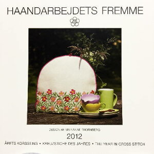yDM֑Ήzt 2012 J_[ NXXeb` } Haandarbejdets Fremme Mh calendar `[g f}[N k hJ 92-2012